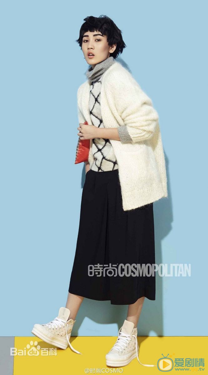 黄晓婉杂志写真 黄晓婉高清写真_黄晓婉高清剧照