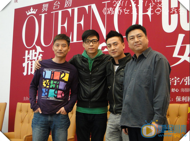 杨皓宇活动照 杨皓宇高清写真_杨皓宇高清剧照