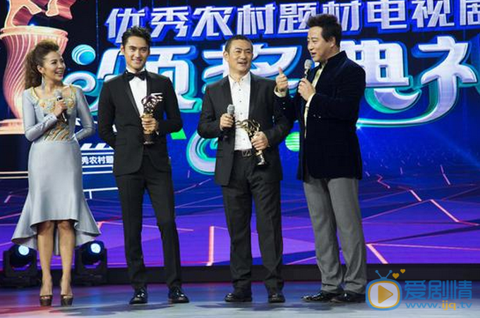 李洪涛活动照 李洪涛高清写真_李洪涛高清剧照