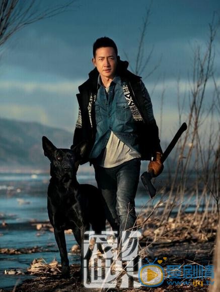 王阳杂志写真 王阳高清写真_王阳高清剧照