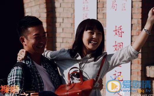 王阳《裸婚之后》剧照 王阳高清写真_王阳高清剧照