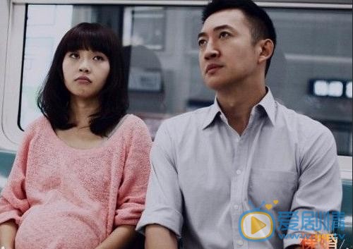王阳《裸婚之后》剧照 王阳高清写真_王阳高清剧照