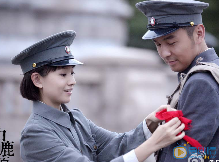 白鹿原章子君剧照 