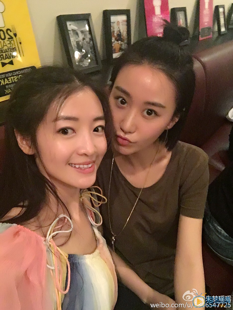 朱梦瑶嘟嘴卖萌照 朱梦瑶高清写真_朱梦瑶高清剧照