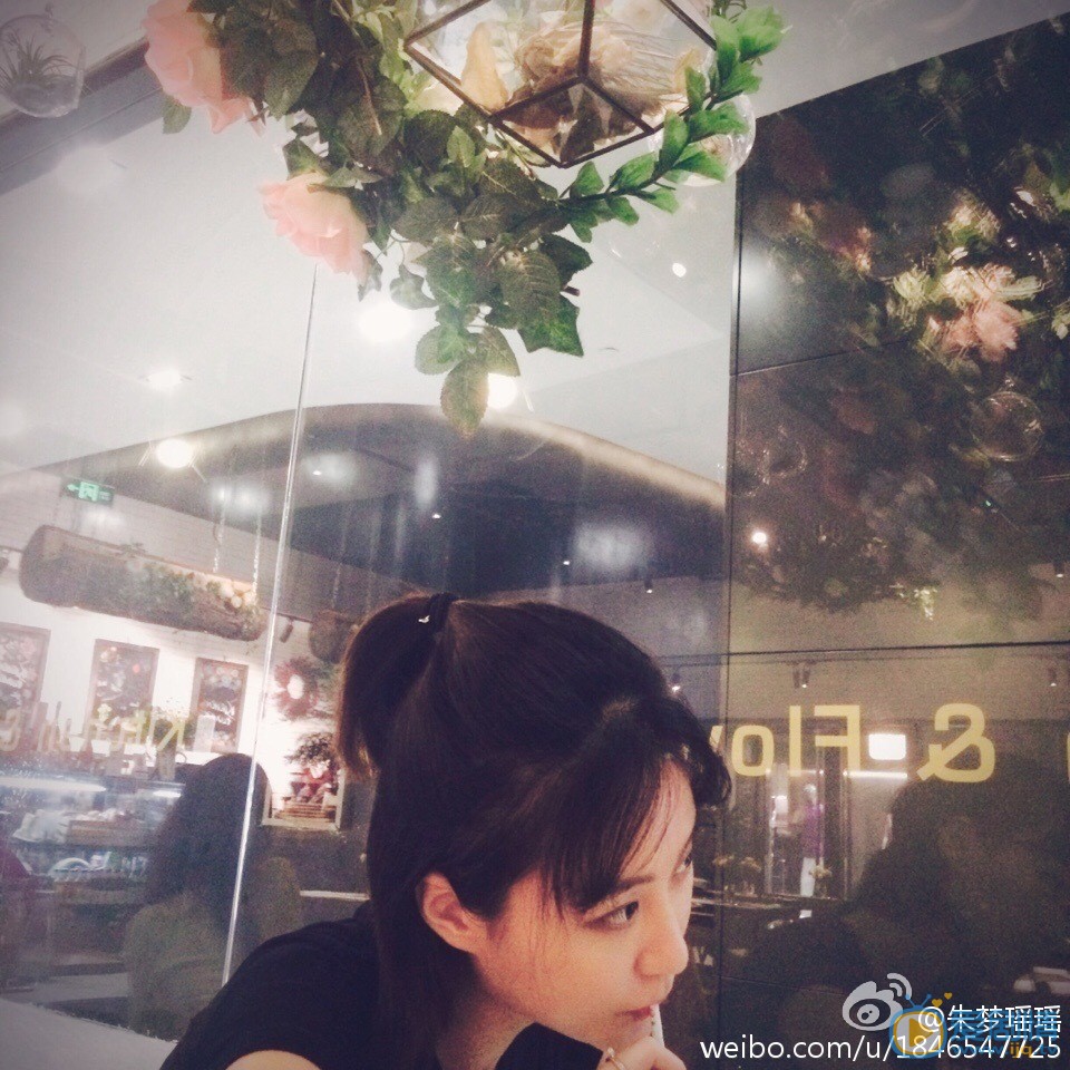 朱梦瑶生活照 朱梦瑶高清写真_朱梦瑶高清剧照