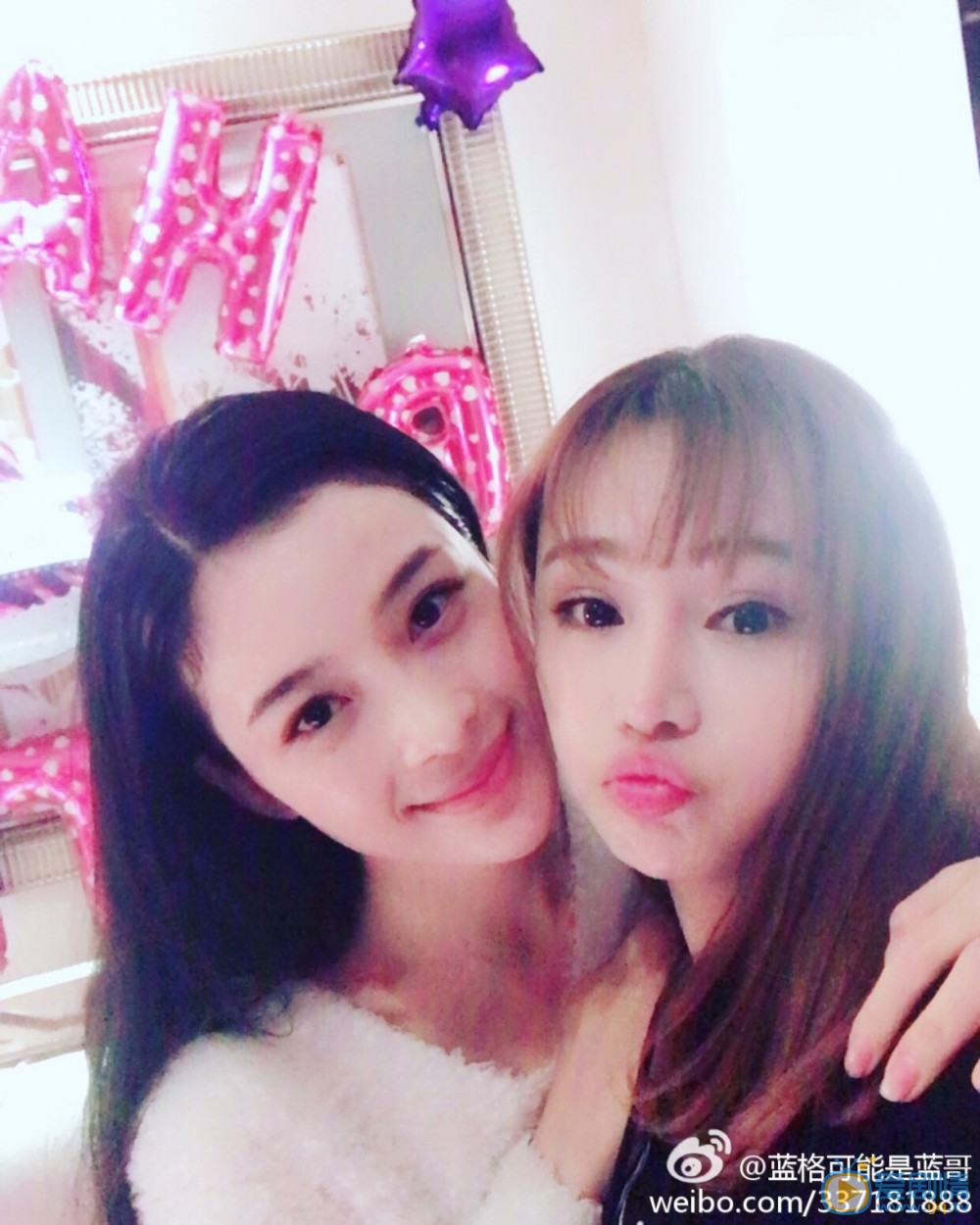 蓝格生活照 蓝格高清写真_蓝格高清剧照