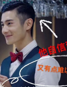 王俊文