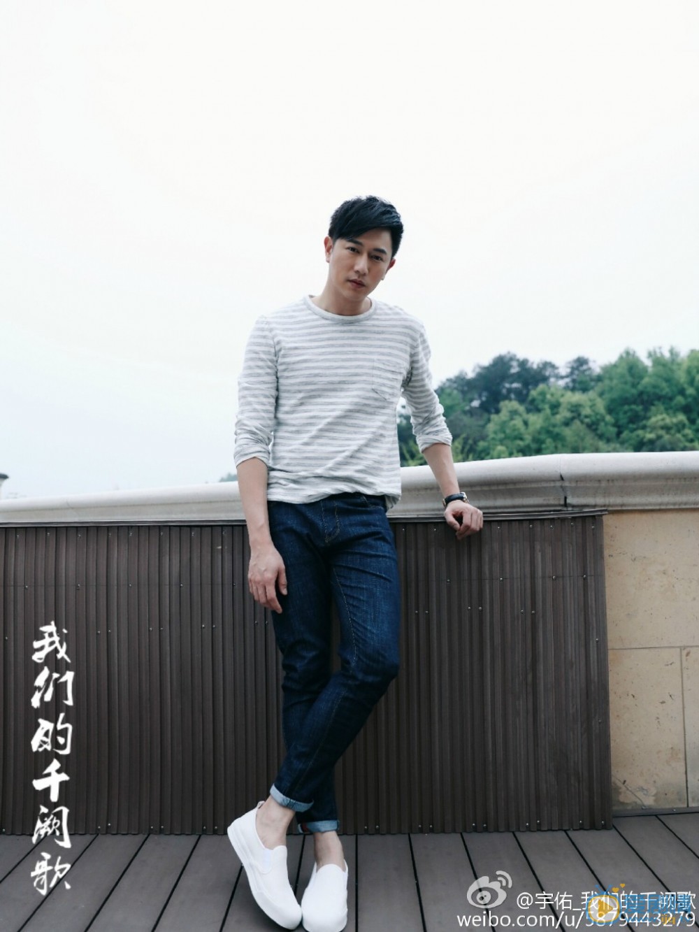 陈键锋《我们的千阙歌》剧照 陈键锋高清写真_陈键锋高清剧照