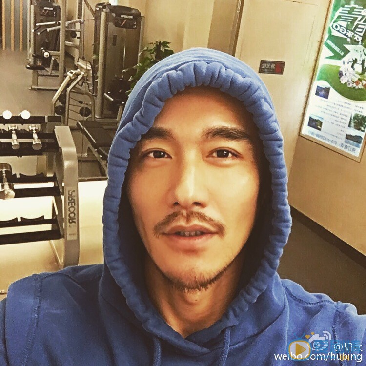 胡兵生活照 胡兵高清写真_胡兵高清剧照
