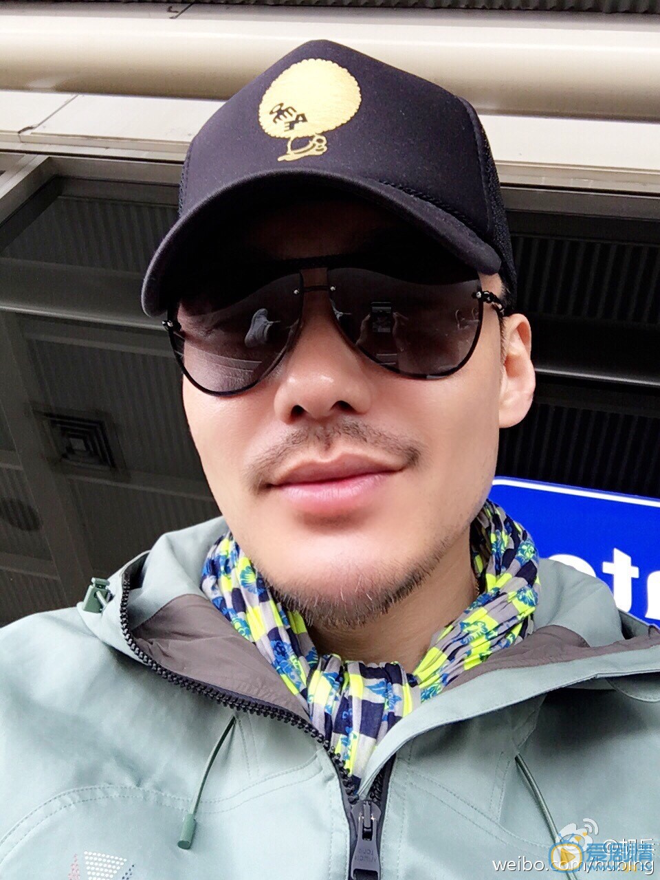 胡兵生活照 胡兵生活照