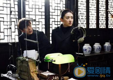 梁洁《尖锋之烈焰青春》剧照 梁洁高清写真_梁洁高清剧照