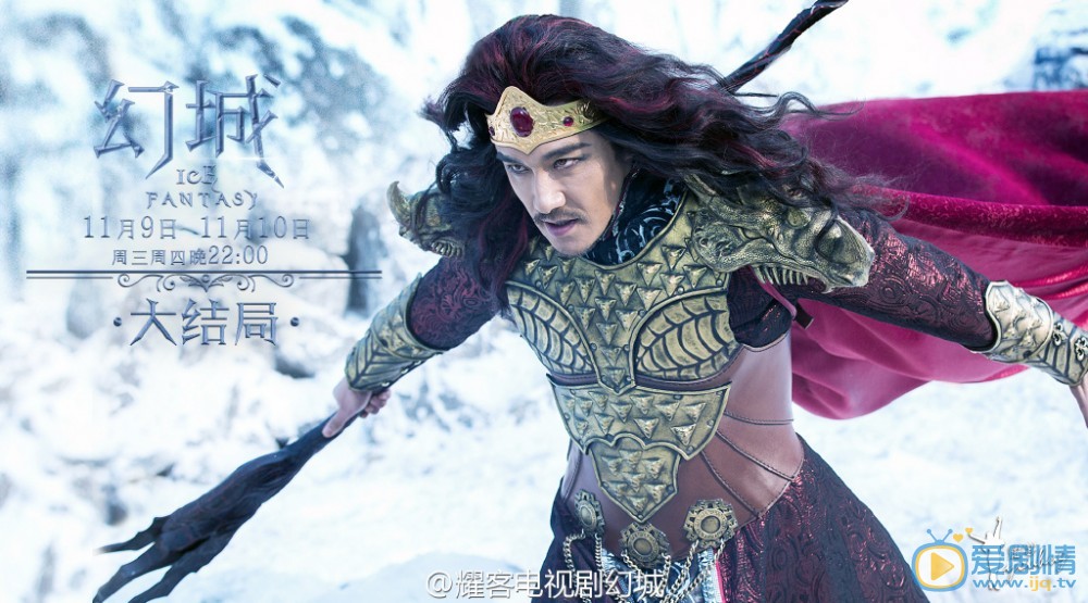 胡兵《幻城》剧照 胡兵高清写真_胡兵高清剧照