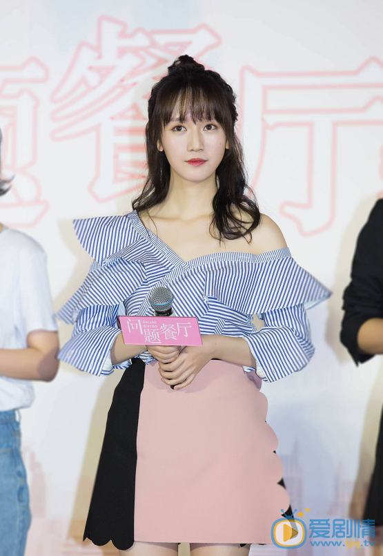 李墨之活动照 李墨之高清写真_李墨之高清剧照