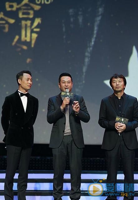 张嘉译活动照 张嘉译高清写真_张嘉译高清剧照