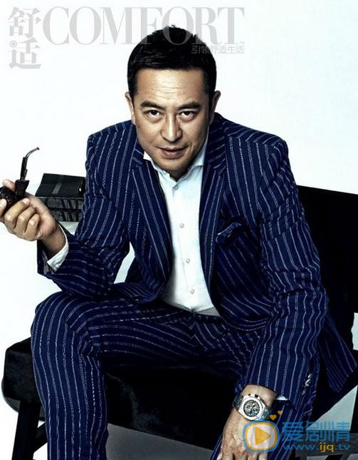 张嘉译杂志大片