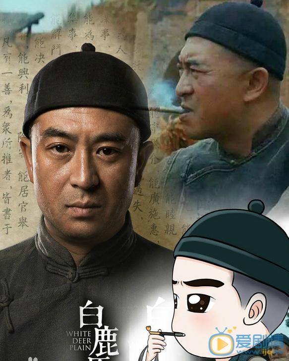 张嘉译Q版萌照 张嘉译高清写真_张嘉译高清剧照
