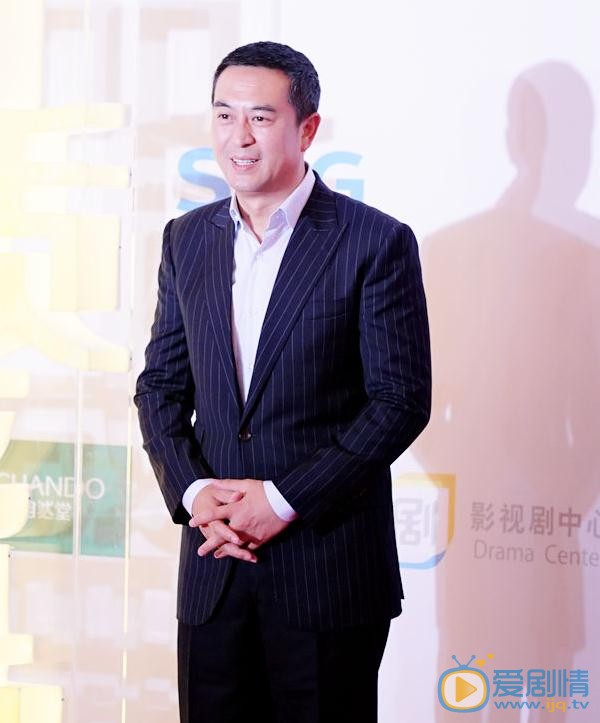 张嘉译活动照 张嘉译高清写真_张嘉译高清剧照