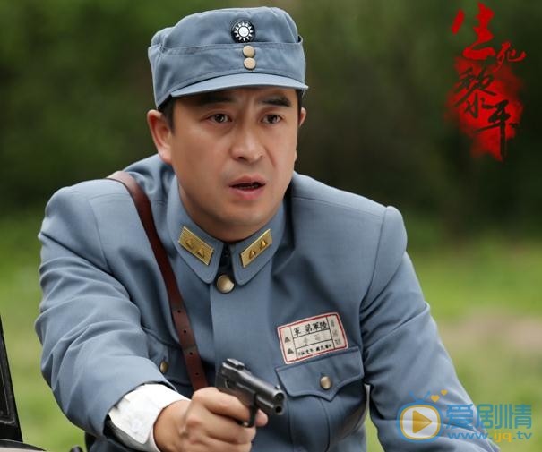 张嘉译《生死黎平》剧照 张嘉译高清写真_张嘉译高清剧照