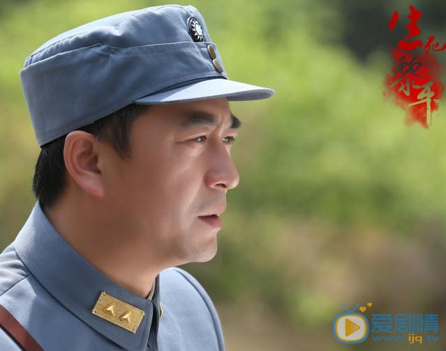 张嘉译《生死黎平》剧照 张嘉译高清写真_张嘉译高清剧照