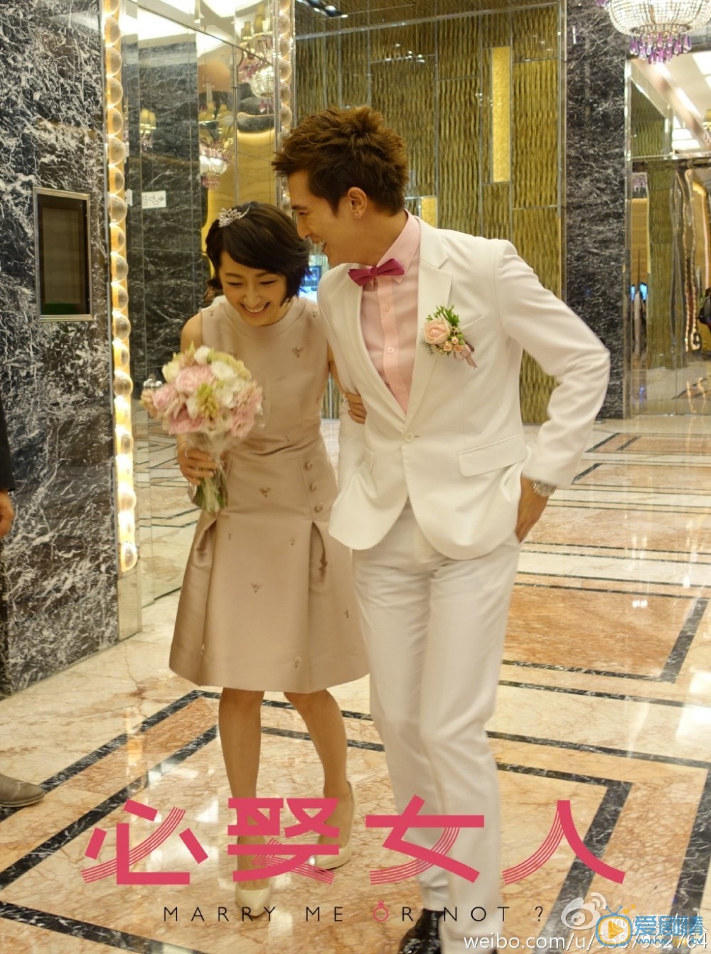 邱泽《必娶女人》剧照 邱泽高清写真_邱泽高清剧照