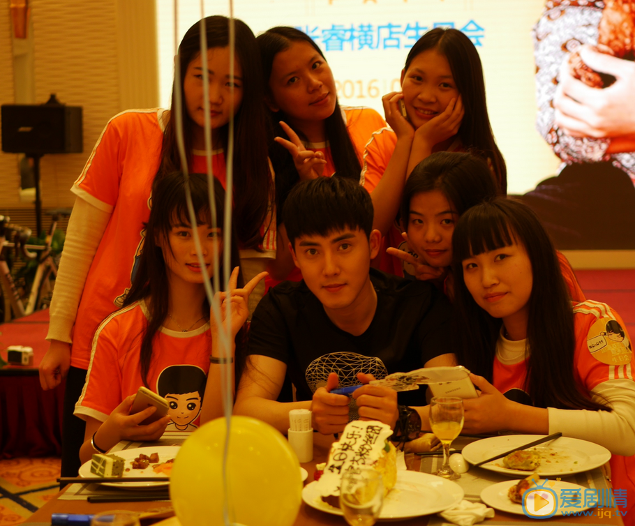张睿生日会 张睿高清写真_张睿高清剧照