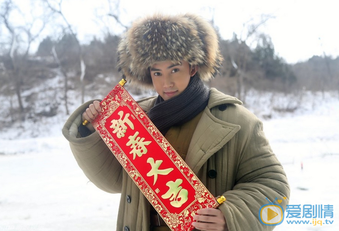 张睿《林海雪原》剧照 张睿高清写真_张睿高清剧照