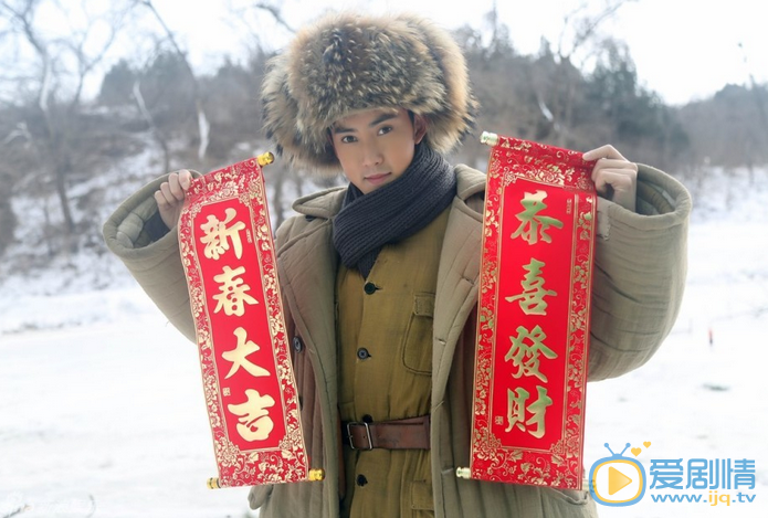 张睿《林海雪原》剧照 张睿高清写真_张睿高清剧照