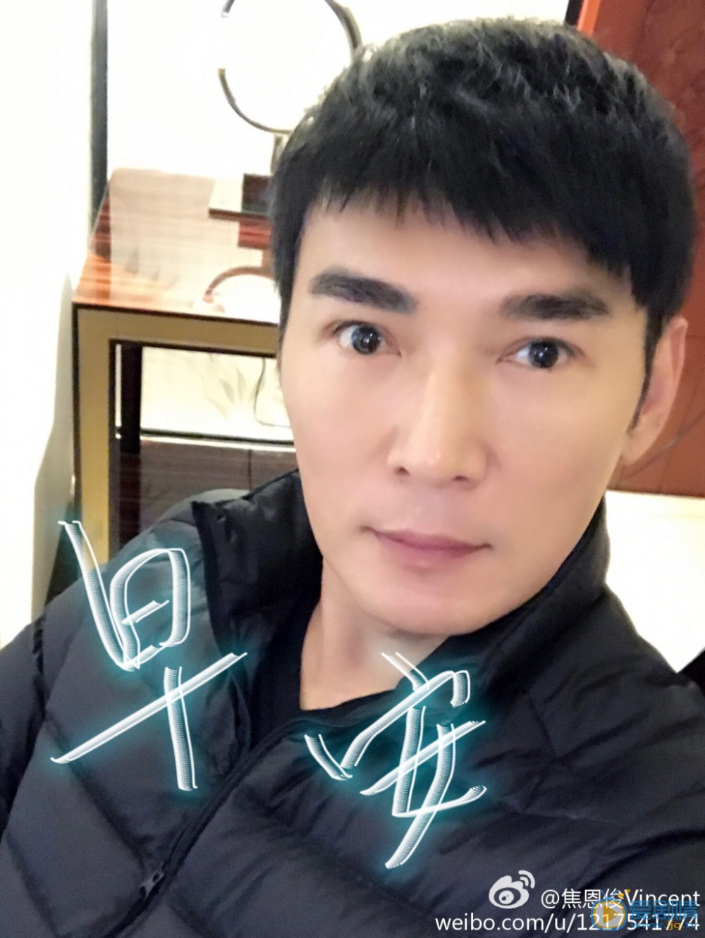 焦恩俊生活照 焦恩俊生活照