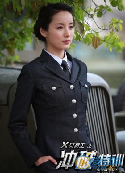 吕一《X女特工》剧照 吕一《X女特工》剧照