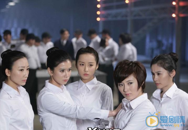 吕一《X女特工》剧照 吕一高清写真_吕一高清剧照