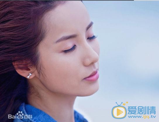 吕一《真爱惹麻烦》剧照 吕一高清写真_吕一高清剧照