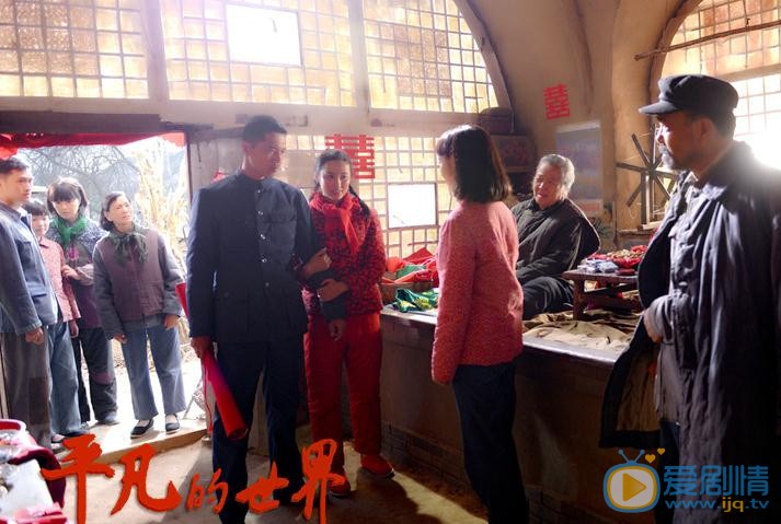 吕一《平凡的世界》剧照 吕一高清写真_吕一高清剧照