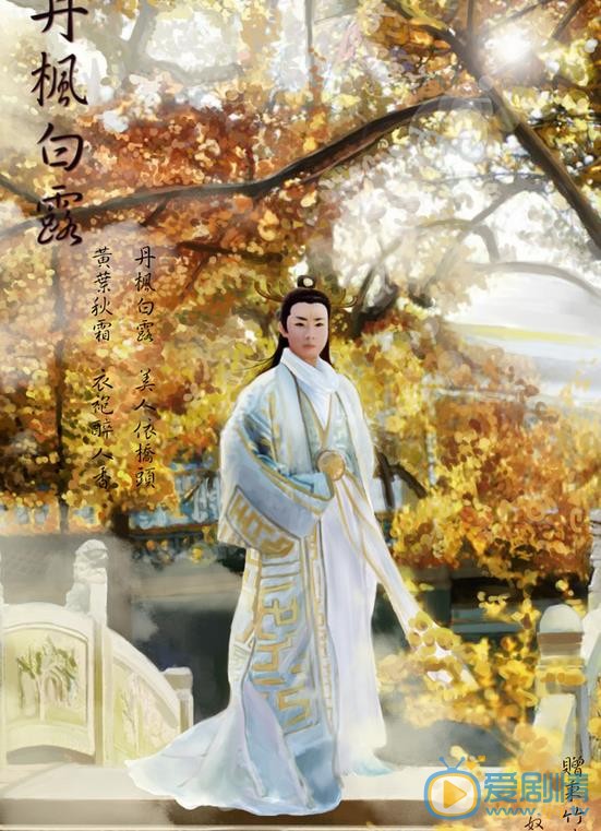 沈晓海Q版素描写真 沈晓海高清写真_沈晓海高清剧照