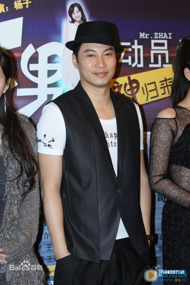 谭耀文活动照 谭耀文高清写真_谭耀文高清剧照