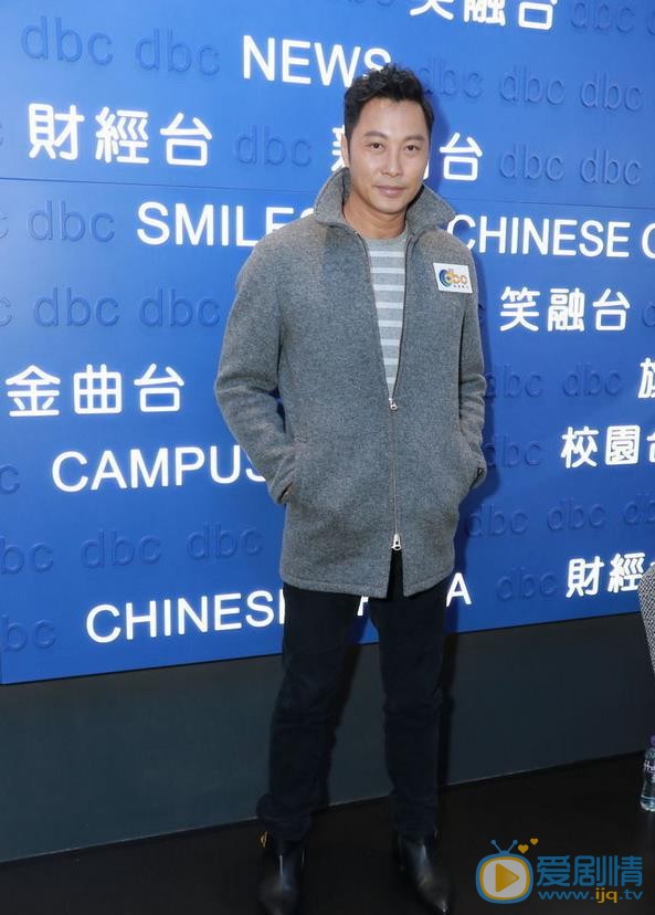 谭耀文活动照 谭耀文高清写真_谭耀文高清剧照