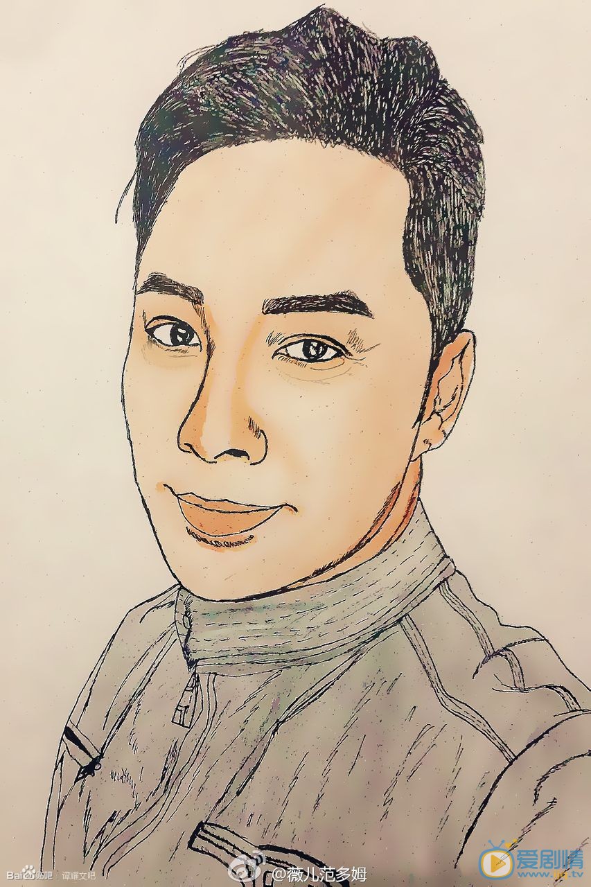 谭耀文Q版素描照 谭耀文高清写真_谭耀文高清剧照