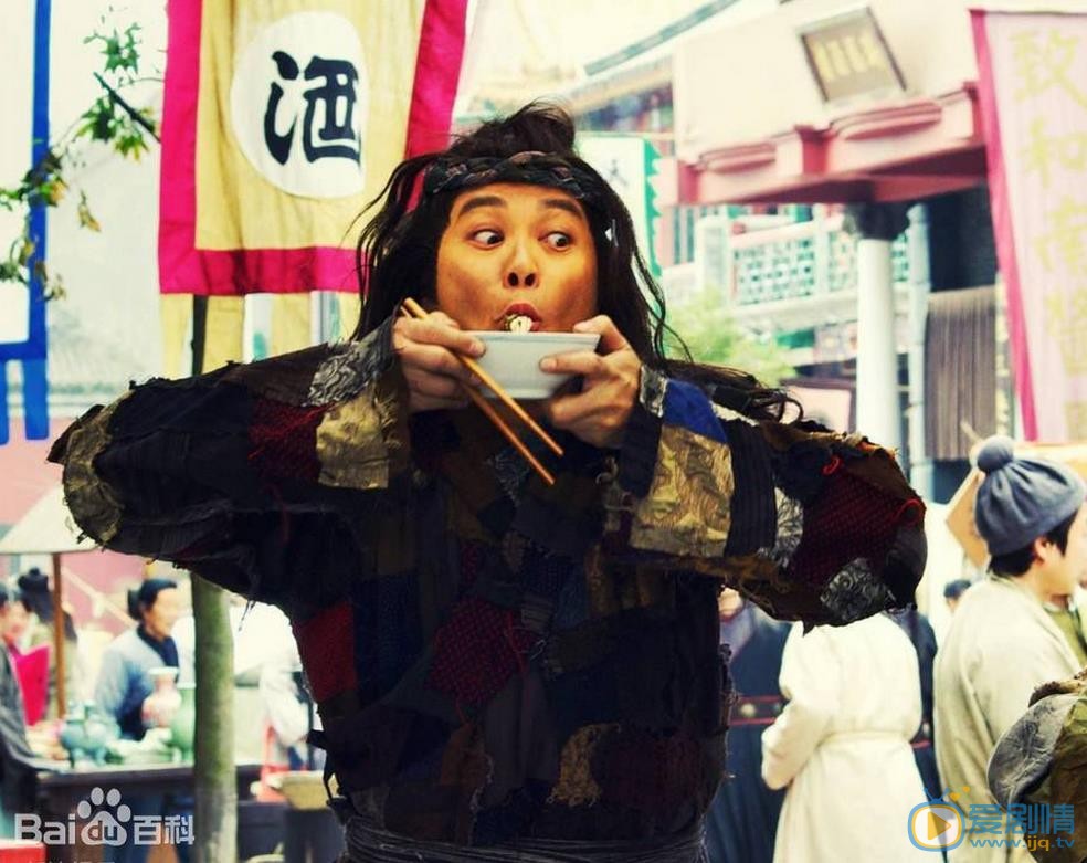 谭耀文《凤凰牡丹》剧照 谭耀文高清写真_谭耀文高清剧照