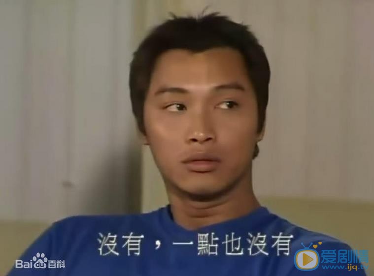谭耀文早期影视剧照 谭耀文高清写真_谭耀文高清剧照