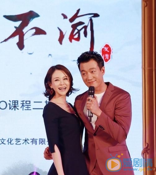 关悦夫妻合照 关悦高清写真_关悦高清剧照