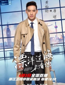 唐明