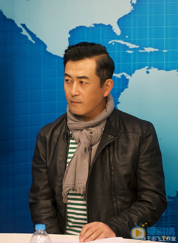 王志飞访谈节目照 王志飞高清写真_王志飞高清剧照