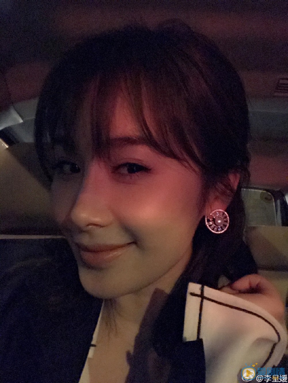李呈媛生活照 李呈媛高清写真_李呈媛高清剧照