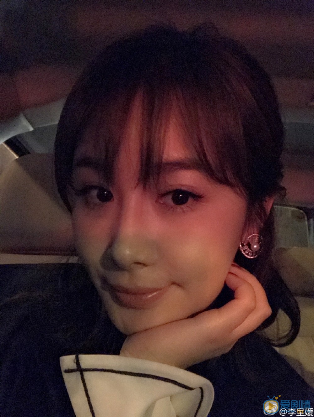 李呈媛生活照 李呈媛高清写真_李呈媛高清剧照
