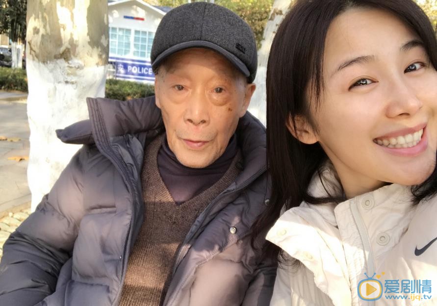 李呈媛生活照 李呈媛高清写真_李呈媛高清剧照