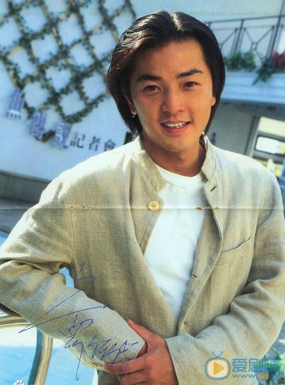郑伊健早期青涩写真