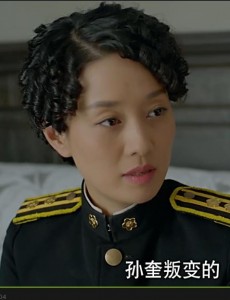 剃刀边缘关海丹是不是林静？关海丹是“剃刀”吗？