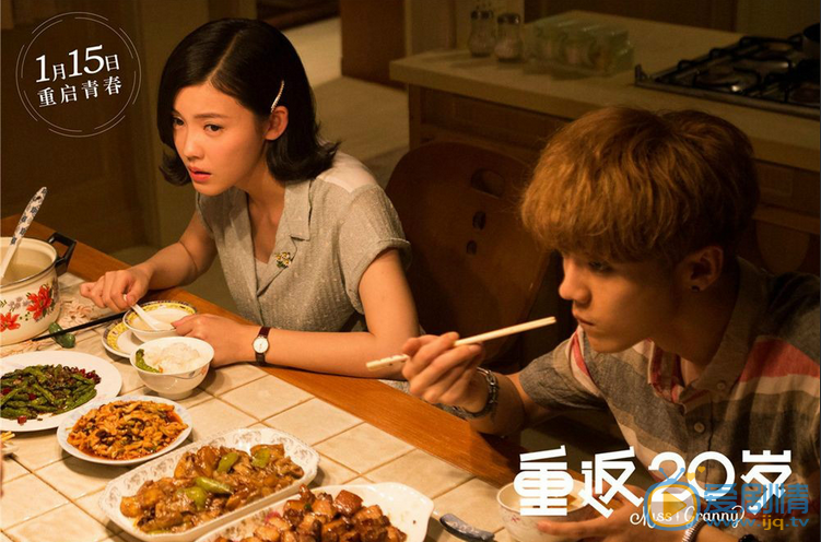 鹿晗《重返20岁》剧照 鹿晗高清写真_鹿晗高清剧照