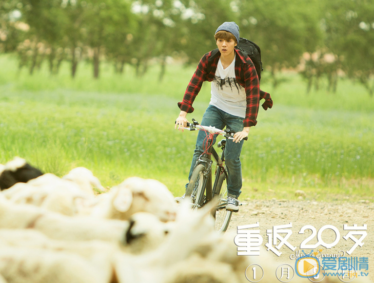 鹿晗《重返20岁》剧照 鹿晗高清写真_鹿晗高清剧照