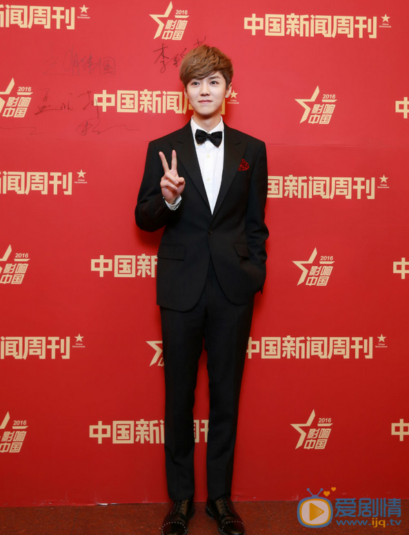 鹿晗活动照 鹿晗高清写真_鹿晗高清剧照