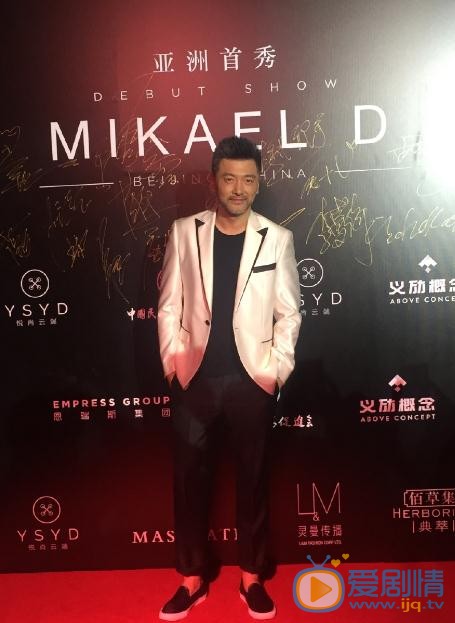 王策活动照 王策活动照